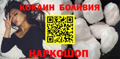 a pvp Рузаевка
