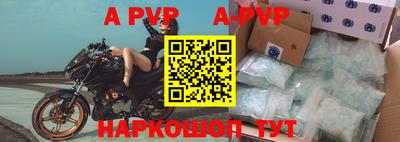 2c-b Рязань