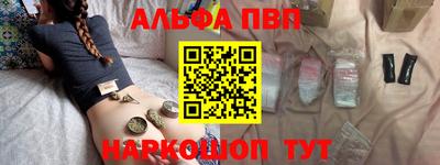 гидропоника Пугачёв