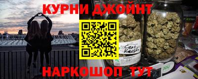 гидропоника Пугачёв
