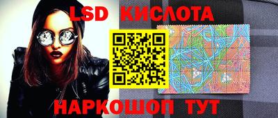 метамфетамин Пыть-Ях