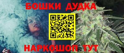 a pvp Рузаевка