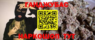 дмт Рыбинск
