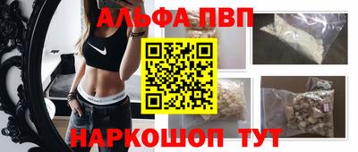 гидропоника Пугачёв