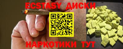 a pvp Рузаевка