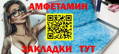 гидропоника Пугачёв