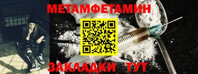 2c-b Рязань