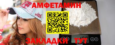 гидропоника Пугачёв