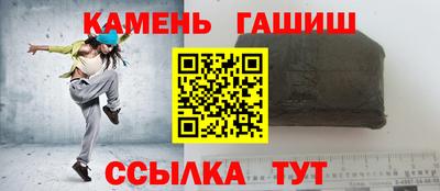 гидропоника Пугачёв