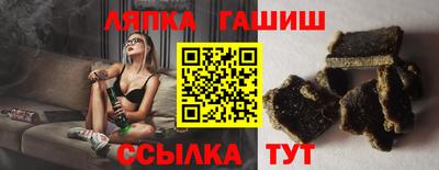 дмт Рыбинск