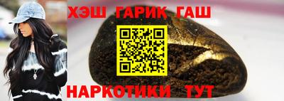 спиды Пушкино