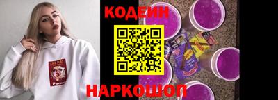 гидропоника Пугачёв