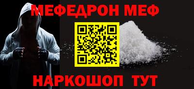 2c-b Рязань