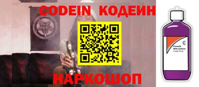 гидропоника Пугачёв