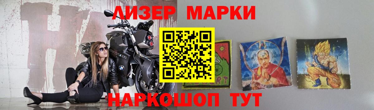 LSD-25 экстази  Вход с VPN  hydra ONION  Лсд 25 экстази ecstasy  Белебей 